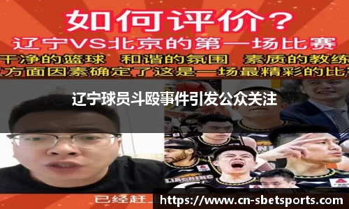 实博体育
