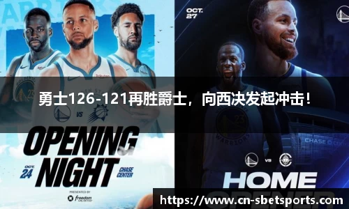 实博体育官网