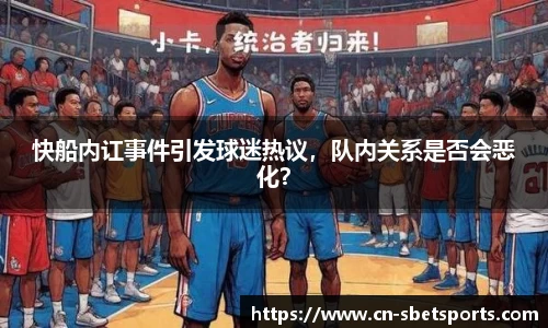 实博体育公司